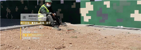陕西迷彩漆,喷涂设备 荒漠迷彩车漆_隐身装备设施